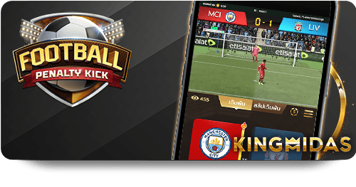 Tối Ưu Hóa 12BET Nạp Tiền Siêu Tốc